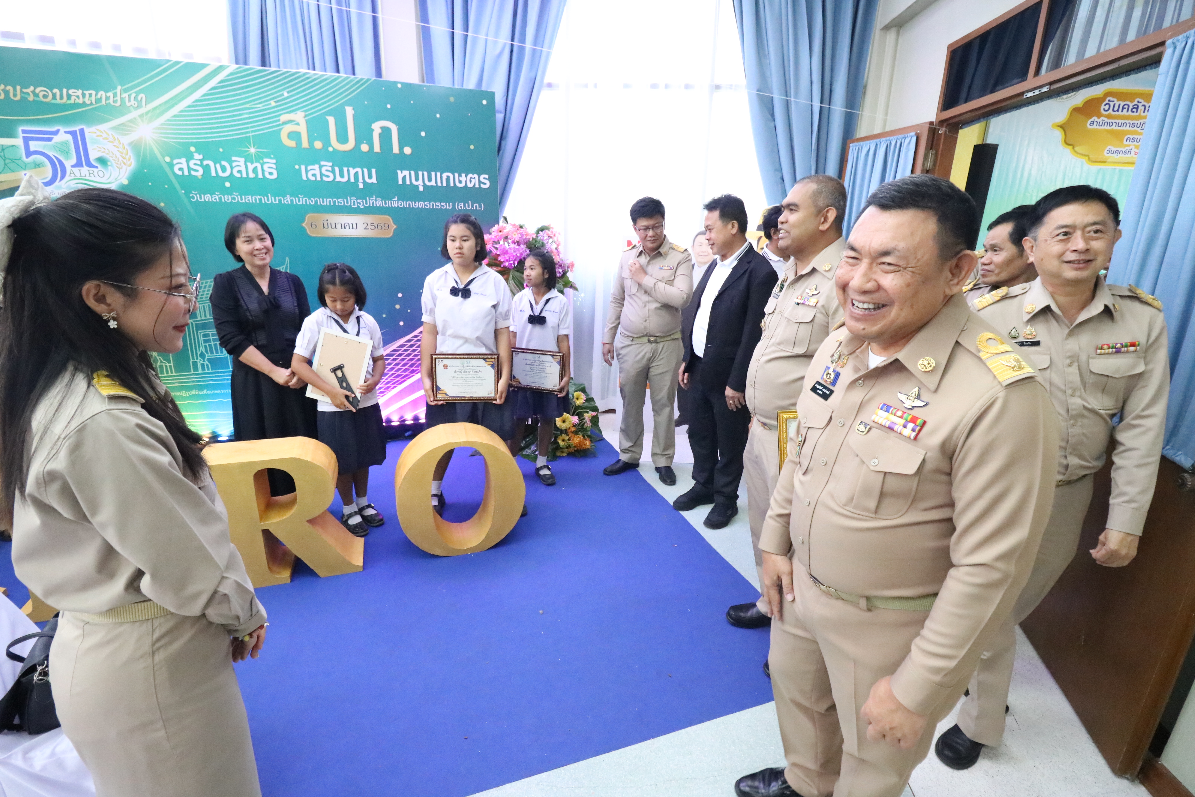 title - เลขาธิการ ส.ป.ก. มอบรางวัลเชิดชูกียรติ ประจำปีงบประมาณ พ.ศ. 2568